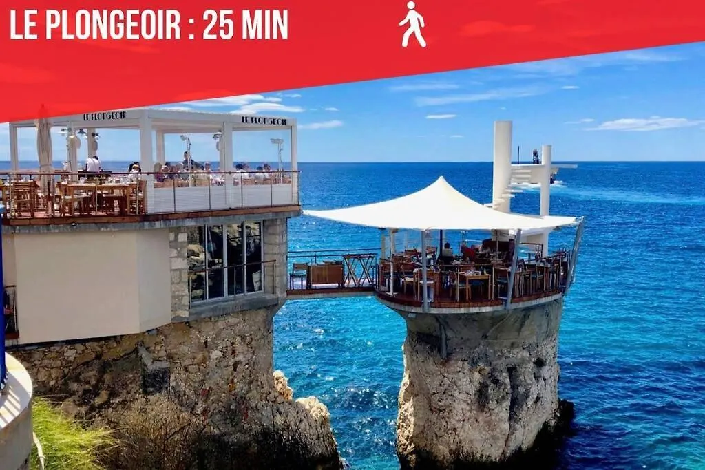 Studio N7 Coco Beach Nice Centre Apartment
